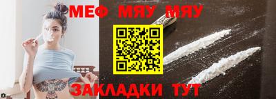 СК Гусев