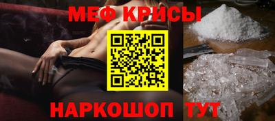 трава Гатчина