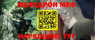 каннабис Гай
