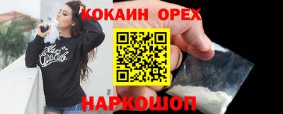 каннабис Гай