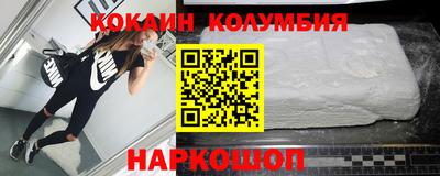 трава Гатчина