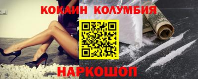 трава Гатчина