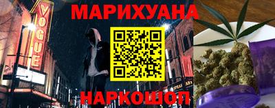 мефедрон Гагарин
