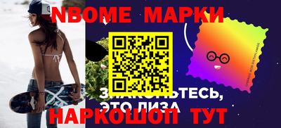 трава Гатчина
