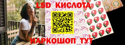 каннабис Гай
