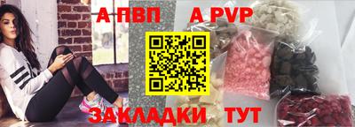 трава Гатчина
