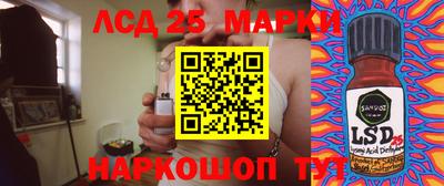 мдпв Гусь-Хрустальный