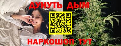 трава Гатчина