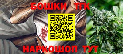 каннабис Гай