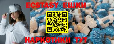 трава Гатчина
