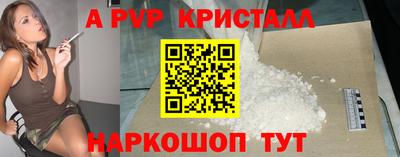 каннабис Гай