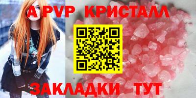 каннабис Гай