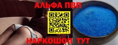 трава Гатчина