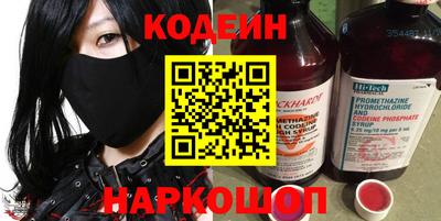 каннабис Гай