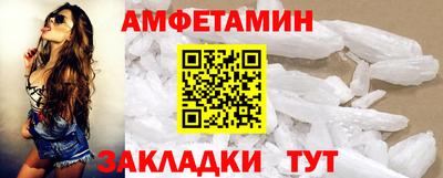 СК Гусев