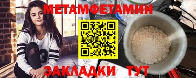 каннабис Гай