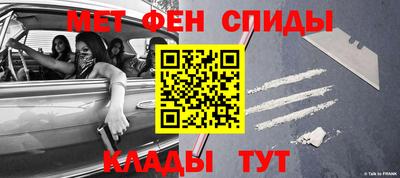 трава Гатчина