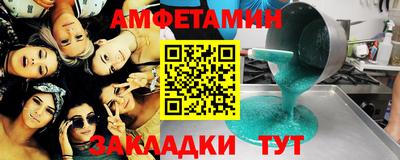 трава Гатчина