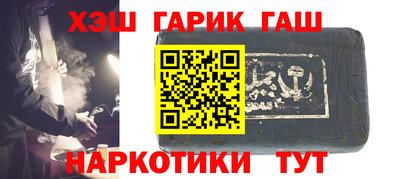 СК Гусев
