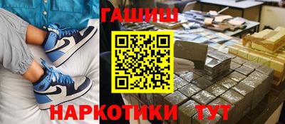 мефедрон Гагарин