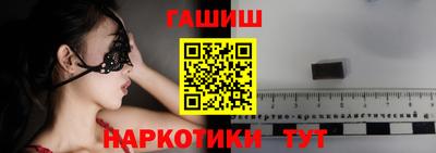 мефедрон Гагарин