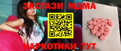 каннабис Гай