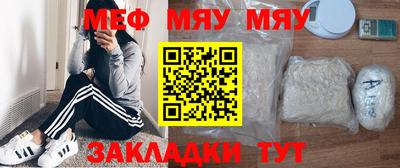СК Гусев